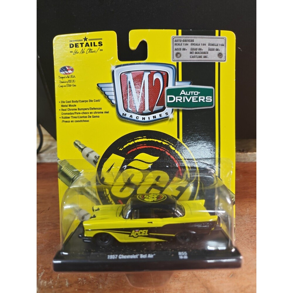 M2 Machines 1957 Chevrolet Bel Air Hardtop
